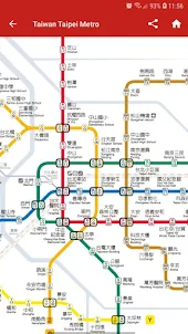 Taipei Metro 台北捷運
