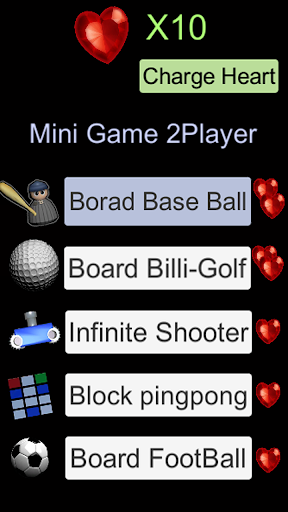 Android application miniGame for 2Players ver.Blue screenshort