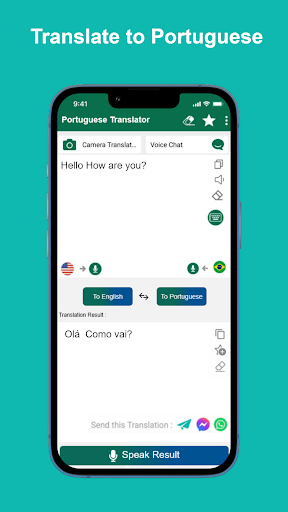 Portuguese English Translator Screen 2