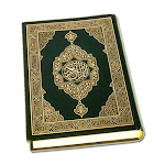 Cover Image of Unduh Quran Syarif 1.1.8 APK
