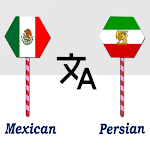 Cover Image of Herunterladen Mexican To Persian Translator  APK