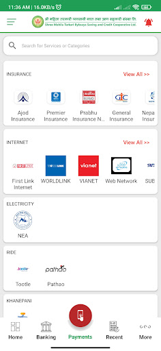 Android application Mahila Tarkari Smart App screenshort