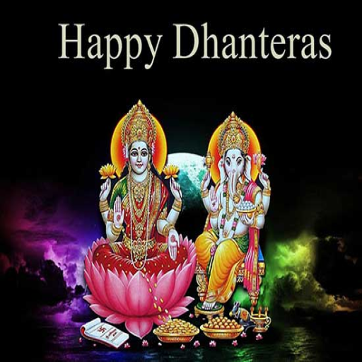 Happy Dhanteras:Greeting, Phot Header - AppWisp.com