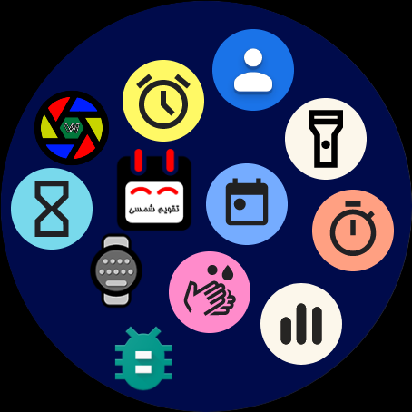 Android application Wear Favorite Apps Launcher screenshort