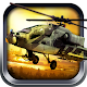 Helicopter 3D flight simulator Download on Windows