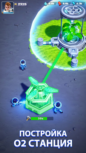 Mecha Fire - Меха Файр Скриншот Игры для Android 3