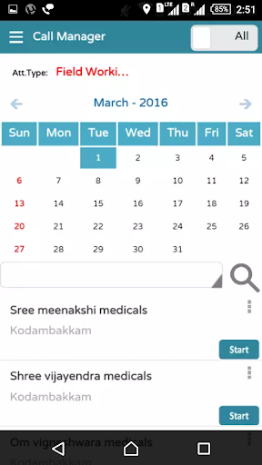 Sanmed Screen 2