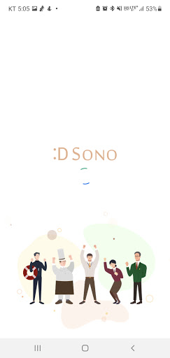 Android application D-SONO screenshort