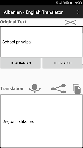 English - Albanian Translator Screenshot