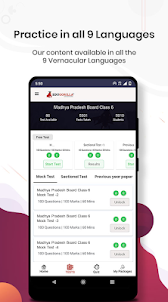 MP Board Class VI Exam App
