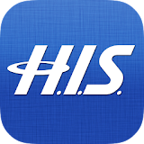 H.I.S.-総合アプリ：お得な旅行情報やクーポンをお届け- icon