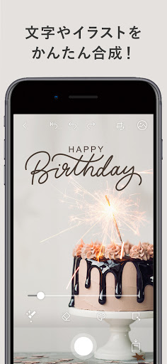 Android application Fontgenic - おしゃれで映える写真を簡単に作ろう！ screenshort