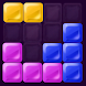 Brick Puzzle Classic - Androidアプリ