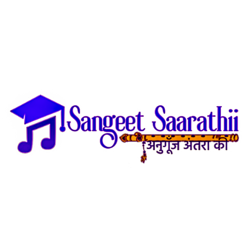 Sangeet Saarathii logo
