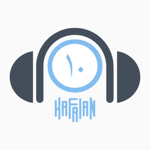 Hafalan Juz 10 logo