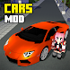 Cars Mod Vehicle for Minecraft - Androidアプリ