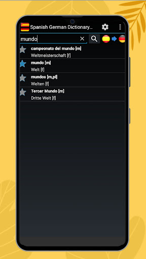 Spanish German Dictionary Screen 2