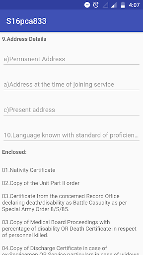 Smart City Trichy Ex-Gratia Grant App 16PCA833