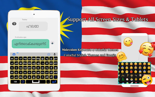 Malayalam Keyboard Voice to Typing