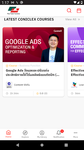 TTT Bright Screen 2