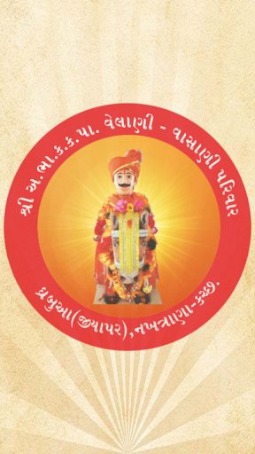 Velani Vasani Parivar