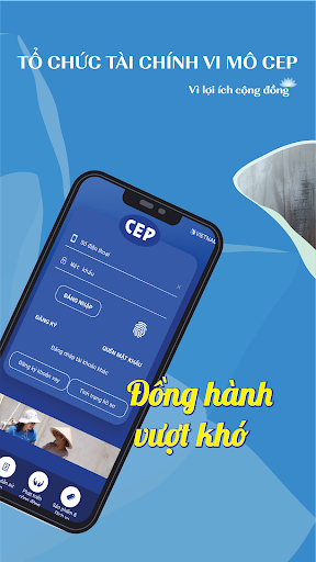 Tổ chức tài chính vi mô CEP Screen 2