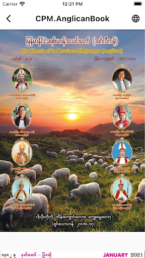 Logo https://play-lh.googleusercontent.com/_NxIlBbfAbj66NYGTwL89_RJsOdlzzSassIHPVdsZgI2NU3T7hoWiN0rxEfCCJPjoOxt