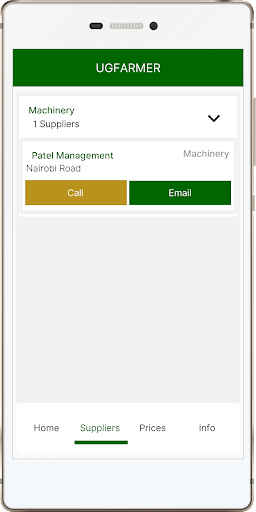 UGC-Farmer Screen 2