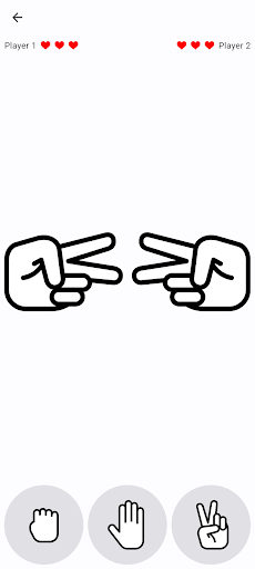Rock paper scissors Screen 3