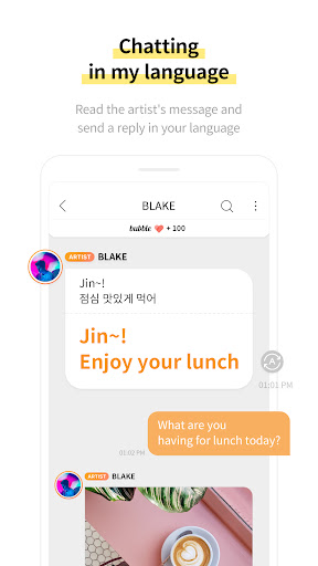 Screenshot of bubble for STARSHIP