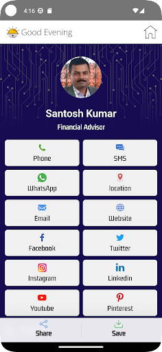 Android application Rojgar Jahanabad screenshort