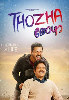 Thozha malayalam full movie watch online free sale