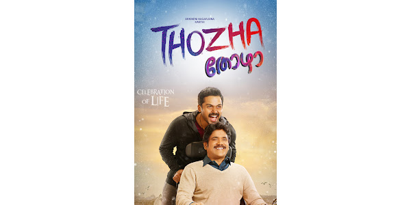 Thozha movie online tamilrockers best sale
