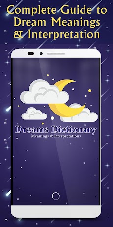Dream Meanings Dictionaryのおすすめ画像1