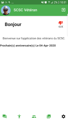 Android application SCSC-VETERAN screenshort