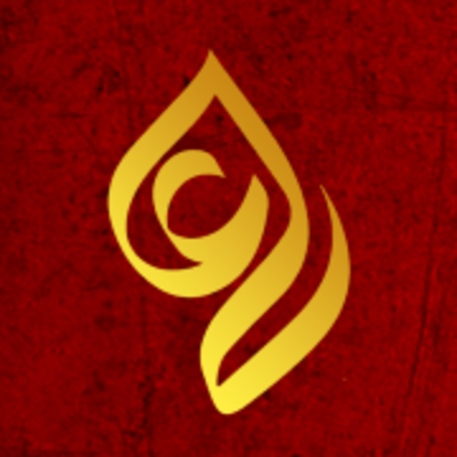 HubeAli logo
