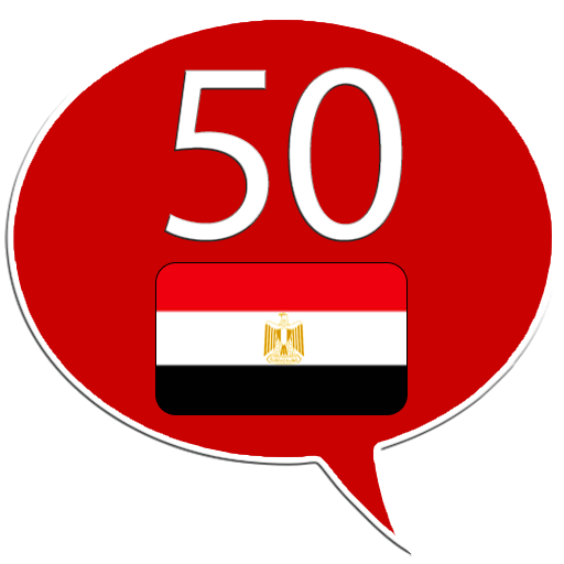 Learn Arabic - 50 languages  Icon