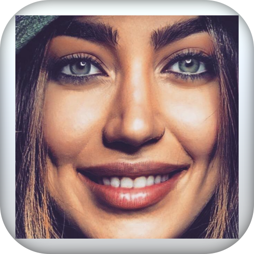 اغاني للمى شريف-بدون نت logo