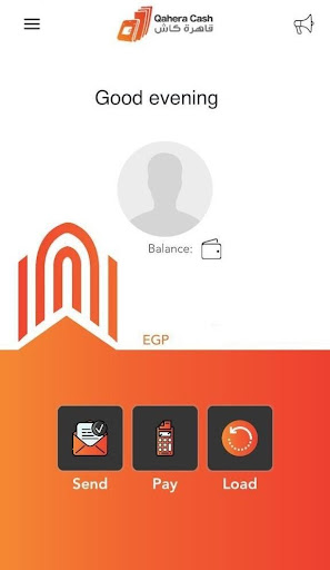 Qahera Cash Screen 3
