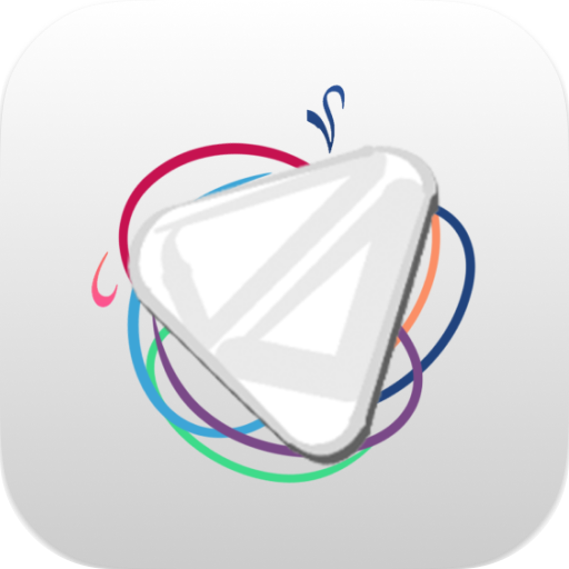 Tratta: Prescribe soundly logo