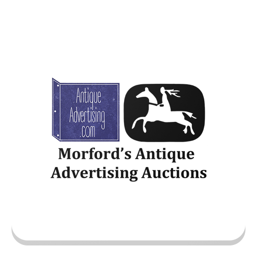AntiqueAdvertising.com logo