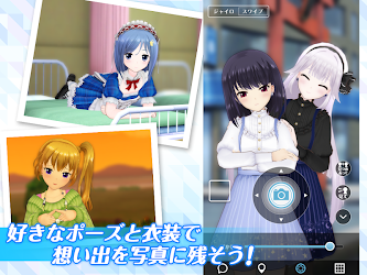 オルタナティブガールズ2 Vr対応 美少女 Rpgゲーム 5 8 0 Apk Android Apps