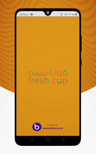Android application Cup Fresh - كوب فريش screenshort