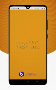 Cup Fresh - كوب فريش