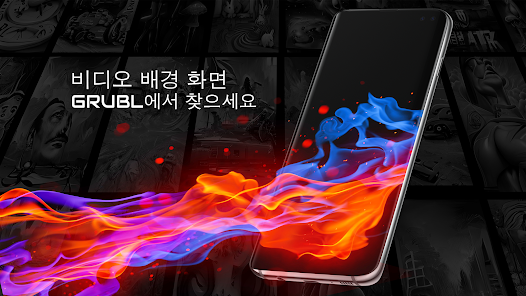 스크린샷 이미지
