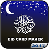 Eid Card Maker::Eid Mubarak:Eid-ul-Azha Greeting icon