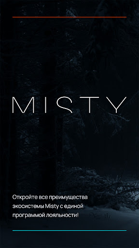 Android application My Misty screenshort