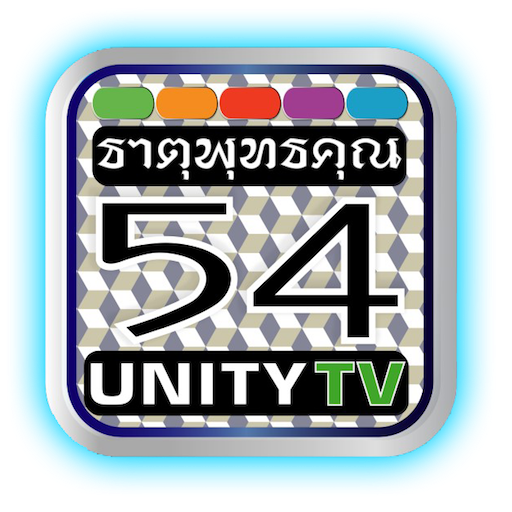 Unity TV 54 Channel  Icon