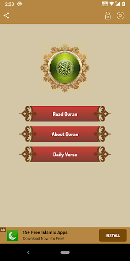 Android application Al Quran - القرآن (Islam) screenshort