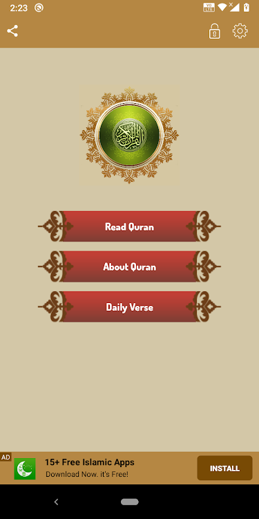 Al Quran - القرآن (Islam) - 2.1 - (Android)